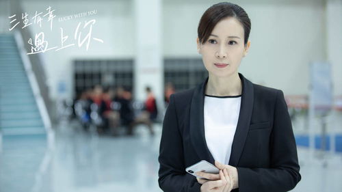 离婚后，圣手崛起--第1张