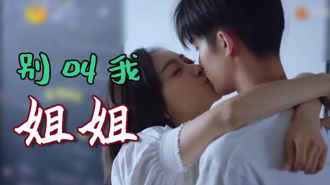 似是故人来全集完整版在线观看--第1张