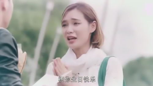 千金小姐不再伪装，真实自我展现在世人面前--第1张