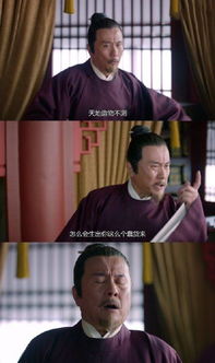 欲擒故纵六爷请自重，热播短剧全集在线观看--第1张