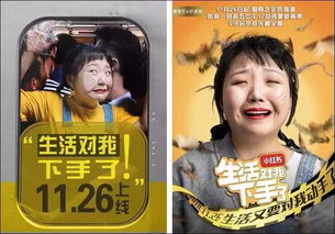 龙爸风云热播短剧全集剧情在线观看视频 龙爸风云热播短剧全集剧情在线观看--第1张