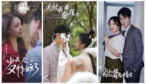 我本无敌热播短剧全集剧情在线观看 我本无敌小说--第1张
