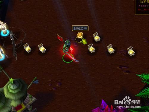 化神百度百科 化神王希如热播短剧全集剧情在线观看--第1张