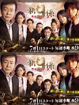 齐天热播短剧全集剧情在线观看 齐天热播短剧全集剧情在线观看视频--第1张