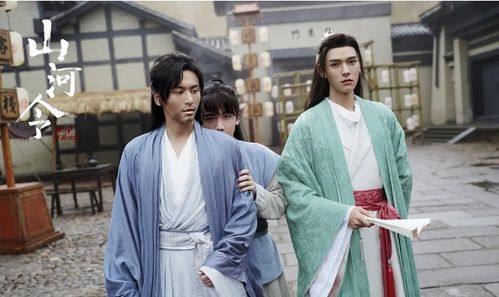 赘婿天子，热播短剧全集在线观看--第1张