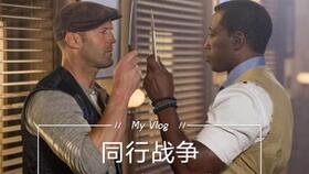 狱龙神主全集剧情在线观看视频--第1张