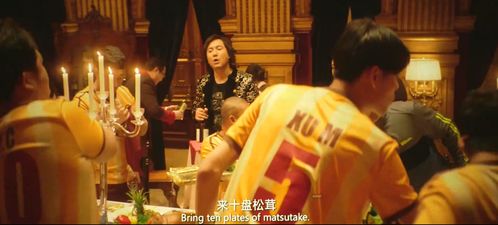 反转未来 在线观看 反转未来之千金女首富热播短剧全集剧情在线观看--第1张