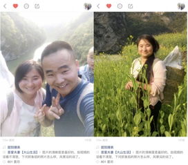 我和情敌联手了橙子热播短剧全集剧情在线观看 我和情敌成眷侣手机阅读_网游小说_999文学--第1张