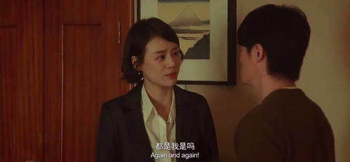 消失的爱2016 消失的她之爱情转移热播短剧全集剧情在线观看--第1张