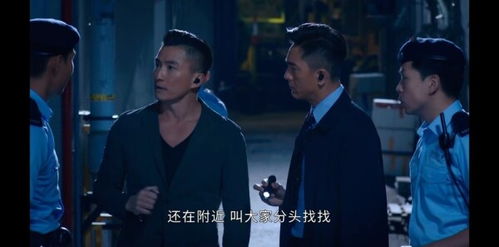 狂战神医全集剧情在线观看--第1张