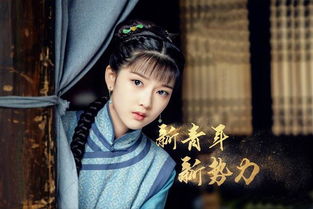 圣子狂妄，全集热血剧情在线观看--第1张