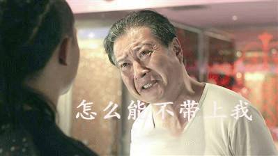 离职后前老板对我死缠烂打在线观看，离职后的纠葛与新生活的开始--第1张
