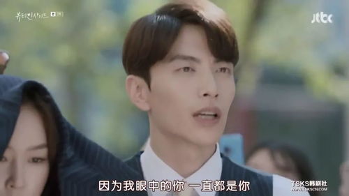 换脸归来，总裁，跪地求饶！全集在线观看--第1张