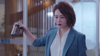 离职后我被前总裁惦记了在线观看--第1张