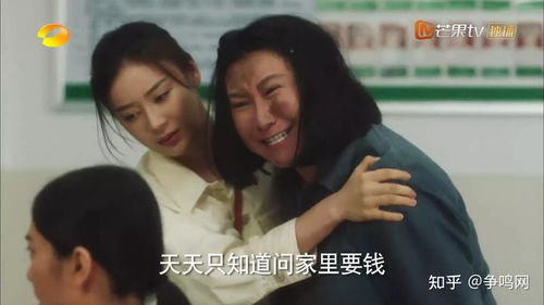 医品天骄全集在线观看，叶无双热播短剧--第1张