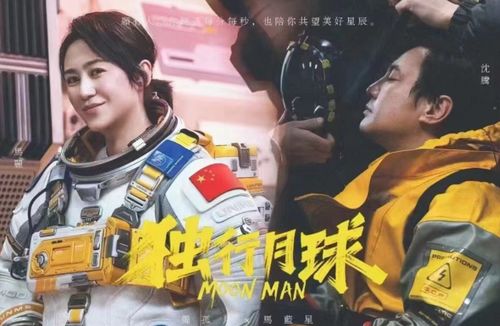 保安队长的日常，你好，保安队长！--第1张