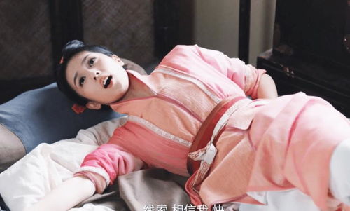 穿越古代当神豪，极品小家丁的奇幻人生--第1张