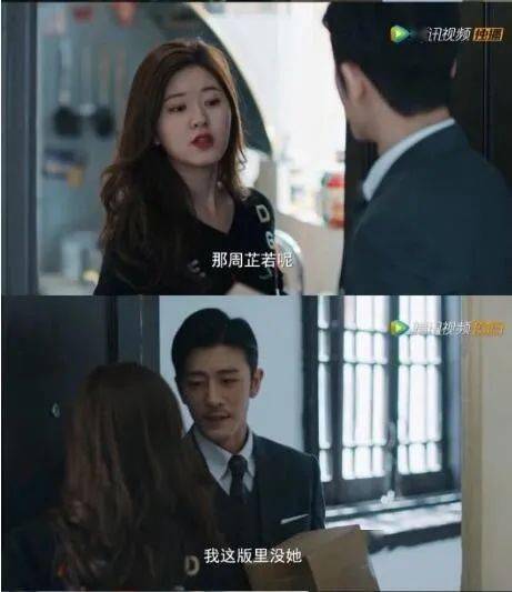 离婚后我立地成王剧情介绍--第1张