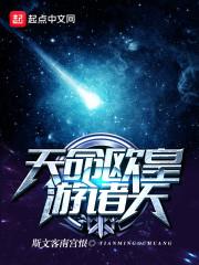 天命赊刀人免费无弹窗 天命赊刀人热播短剧全集剧情在线观看--第1张