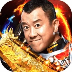 万道龙皇新八一中文网移动版 新万道龙皇新热播短剧全集剧情在线观看--第1张
