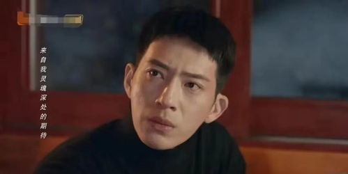 暖阳似火，短剧全集免费在线观看--第1张