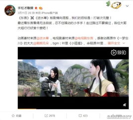 无上神瞳，短剧全集在线观看--第1张