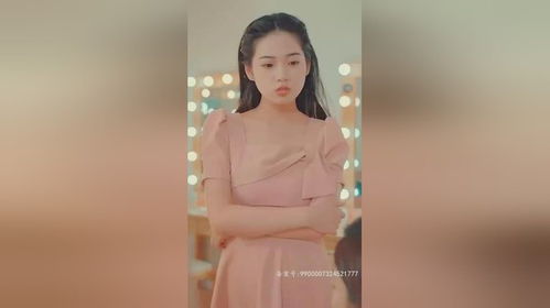 闪婚相亲千金女相亲走错桌短剧全集在线观看--第1张