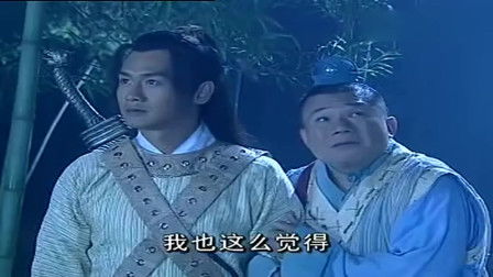 三分天下原文 三分天下我为傲视龙尊，热播短剧全集剧情在线观看--第1张