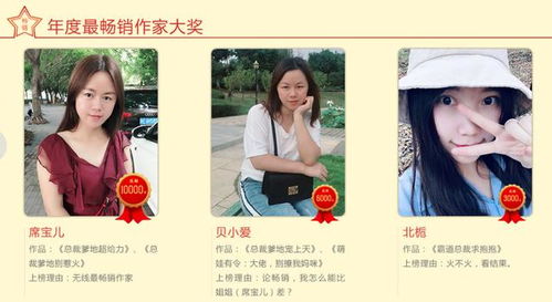 萌娃当道:爹地,妈咪又跑了!在线短剧全集观看--第1张