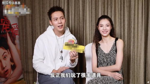 娇娇王妃解决小朋友做噩梦哭问题，李胜楠短剧剧情在线观看--第1张