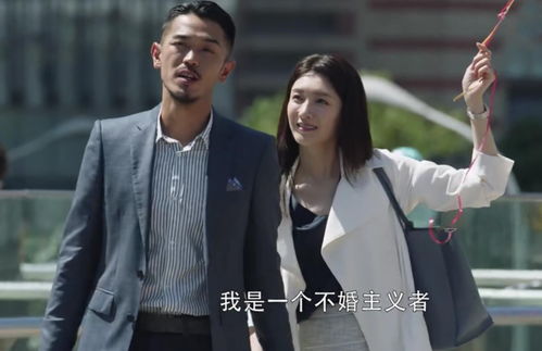 重生后，前夫又急又气--第1张