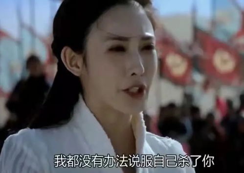 历总别虐了夫人真的死了在线观看，历总夫人又闯祸了--第1张
