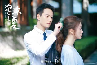 顾总别凶 顾总别宠了，夏小姐又在装柔弱热播短剧全集剧情在线观看--第1张