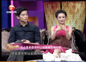 娱乐圈女王热播短剧全集剧情在线观看免费 娱乐圈女王热播短剧全集剧情在线观看--第1张