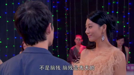 非妻勿扰短剧在线观看--第1张