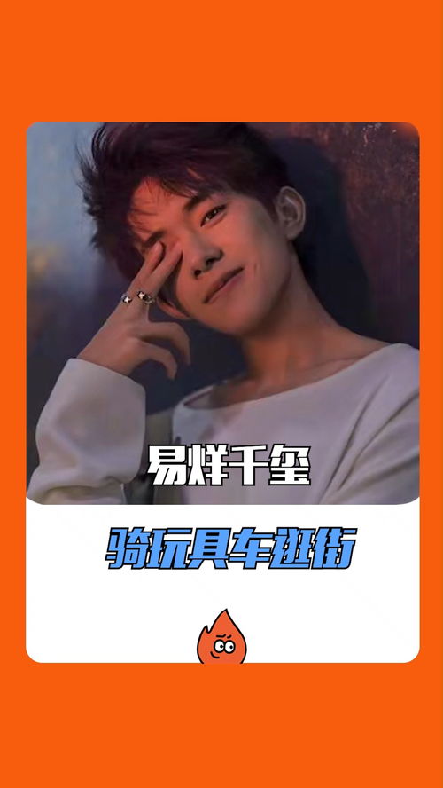 救命我被三个大佬逼婚全集在线观看，绑架事件--第1张