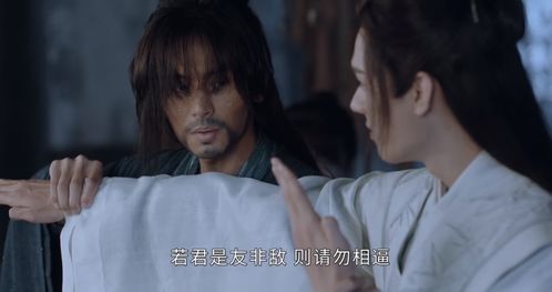 渣男变女皇，短剧全集在线观看--第1张