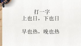 美人陷阱热播短剧全集剧情在线观看高清 美人陷阱热播短剧全集剧情在线观看--第1张