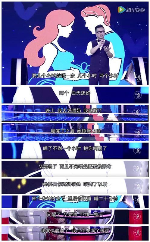 顾总太太又拉黑了我，我该如何求复合？--第1张