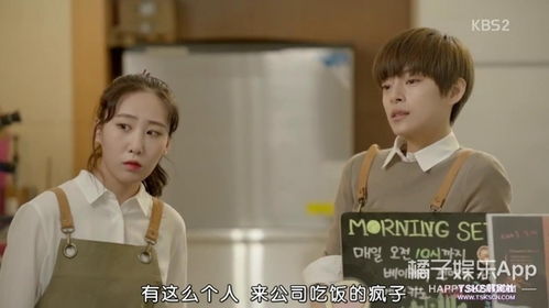 恶魔秘书热播短剧全集剧情在线观看 恶魔jr--第1张