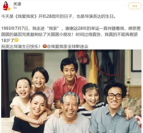 我说话完整版 我说话很灵的热播短剧全集剧情在线观看--第1张