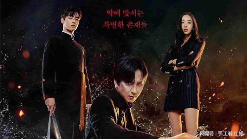 鬼雄杀神归来全集剧情在线观看--第1张