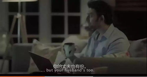 夫人她侍宠生娇全集在线观看，夫人要离婚，首富老公慌了--第1张