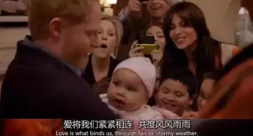 封少的专属恋人热播短剧全集剧情在线观看 封少宠妻超高调全文免费阅读--第1张
