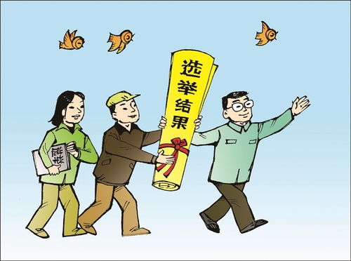 我赔钱了 赔钱成首富，一部短剧的启示--第1张