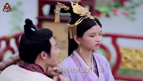 唐总夫人不好惹热播短剧全集百度云在线观看--第1张