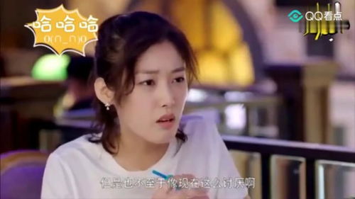 厉少的独宠娇妻--第1张