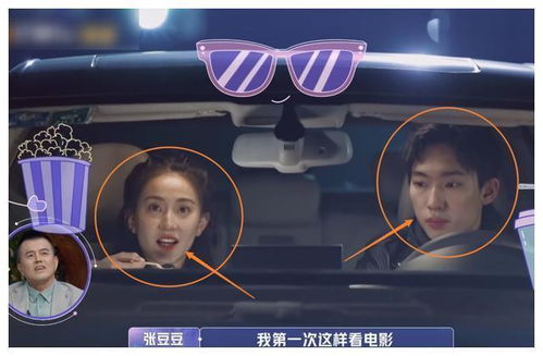 无敌下山，隐世高手剧情在线观看--第1张
