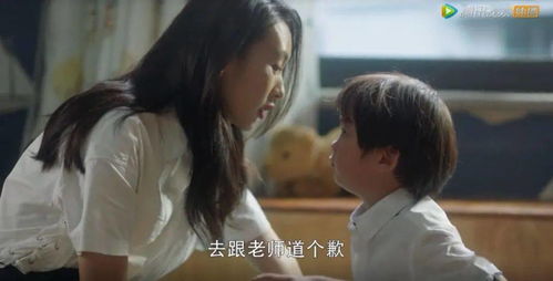 薄太太的约会故事，全集剧情在线观看--第1张