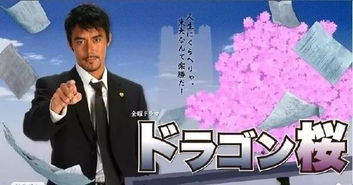 绝世神医热播短剧全集剧情在线观看视频 绝世神医，热播短剧全集剧情在线观看--第1张